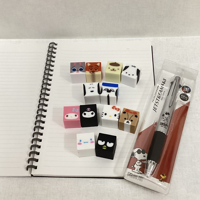 育てる消しゴム