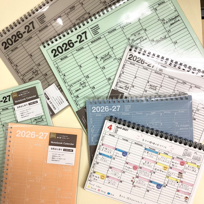 9月始まりダイアリー