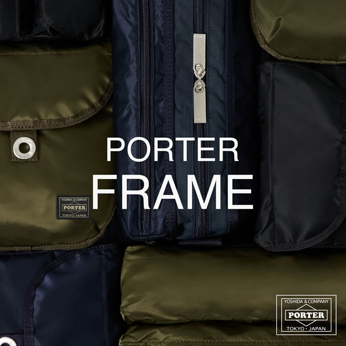 吉田カバン「PORTER FRAME(フレーム)」