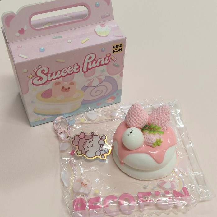 スクイーズ「スイートぷに」