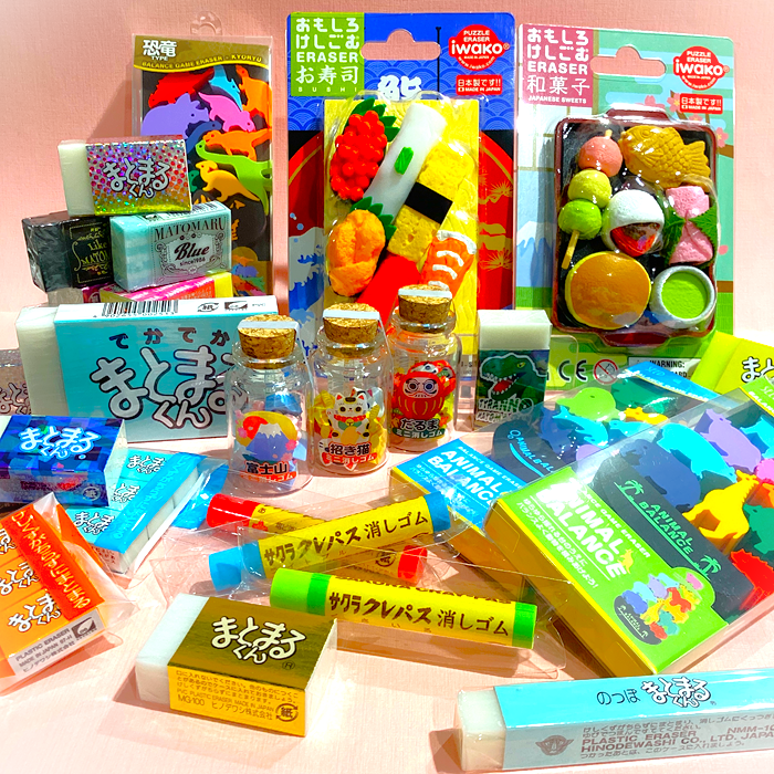 ＼＼消しゴム、大・集・合っ！！／／