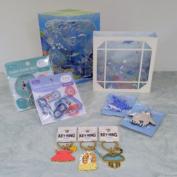 おうちで水族館