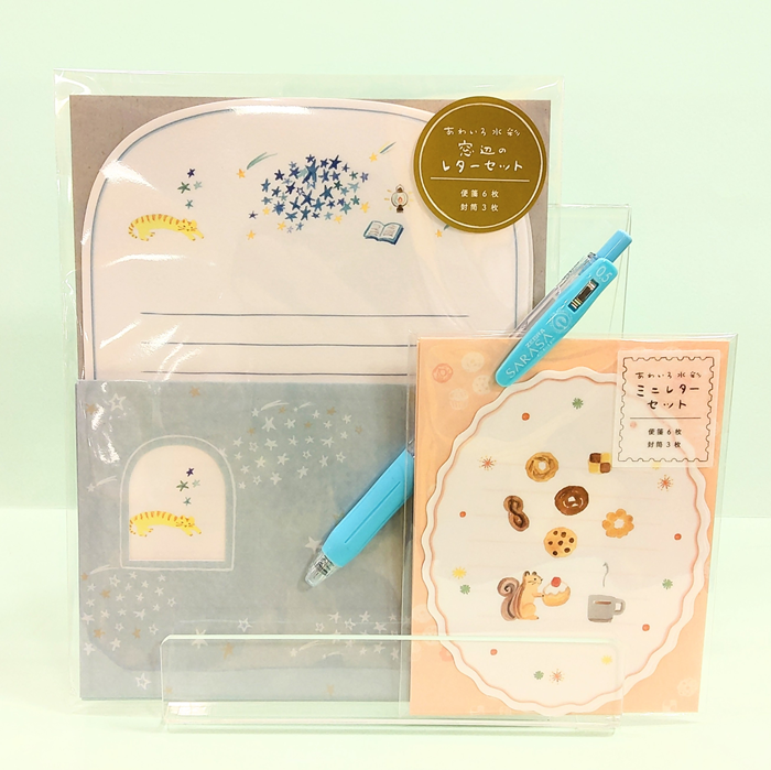 あわいろ水彩　レターシリーズ