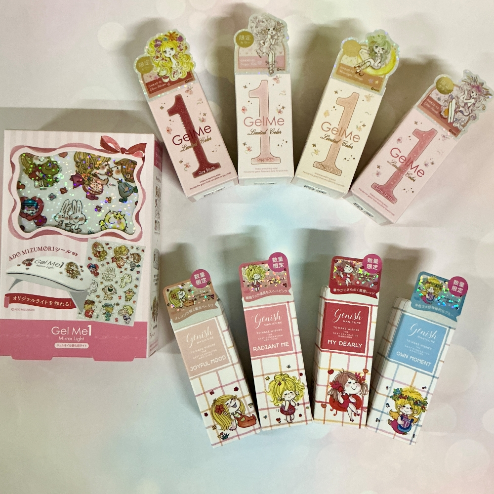 水森亜土♡ネイルコレクション