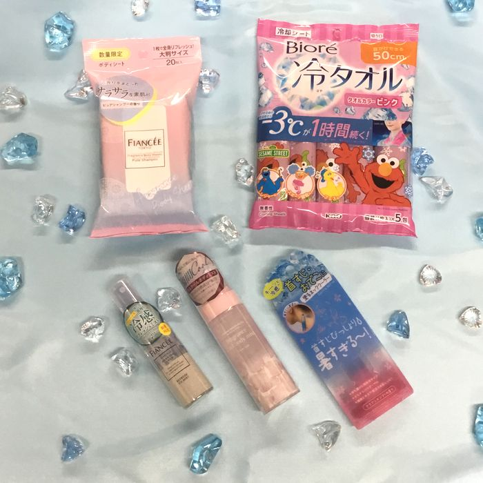 コンパクトなひんやりアイテム