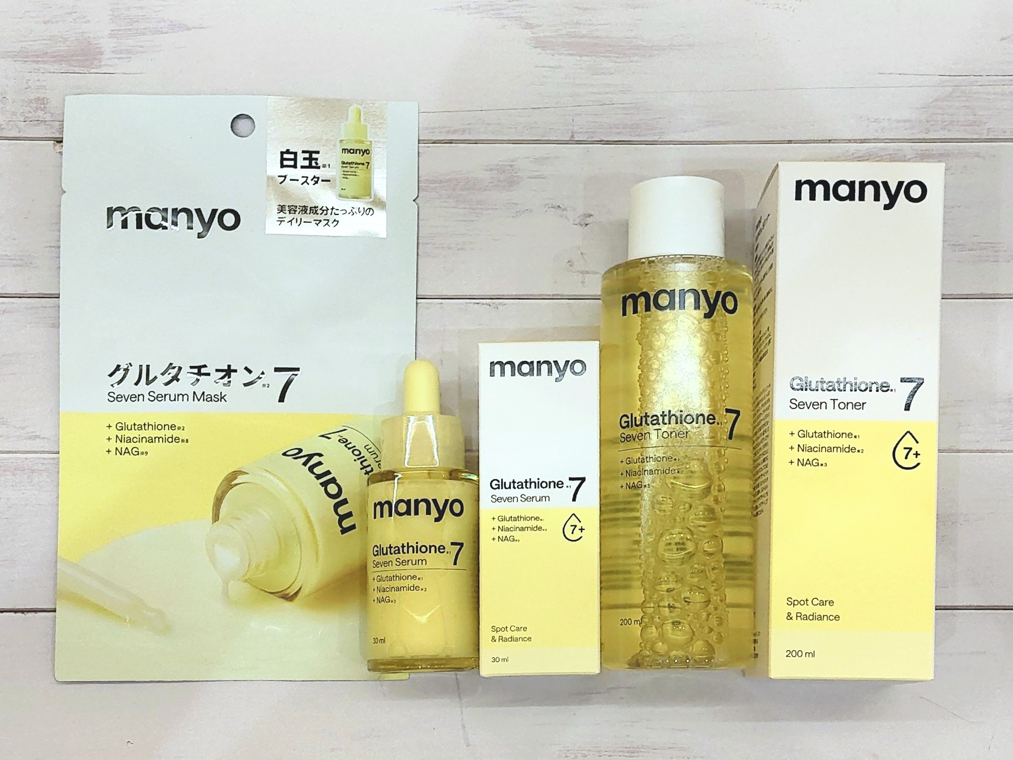 この夏はmanyoで白玉肌へ！