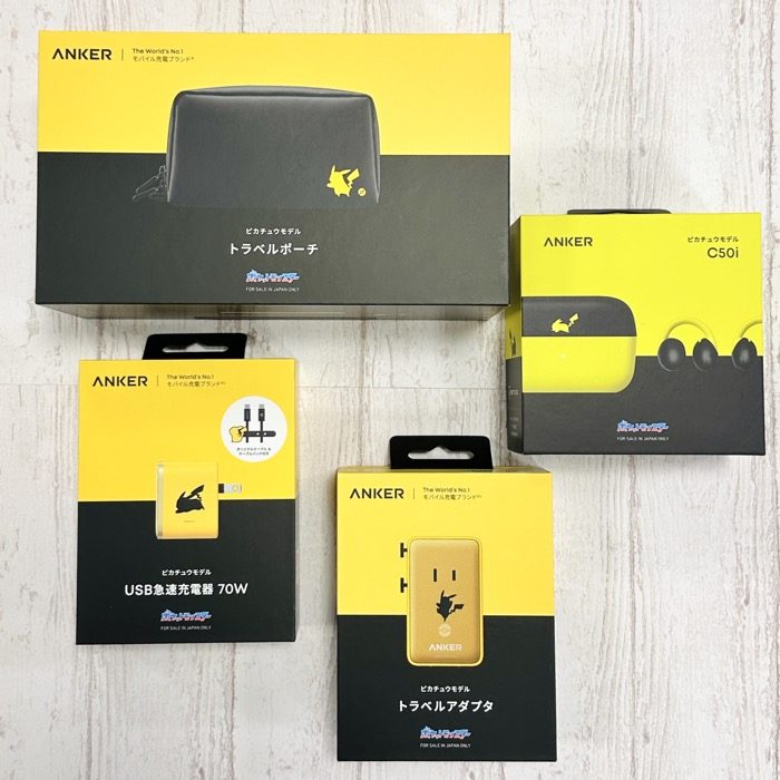 Anker ポケモンデザインシリーズ