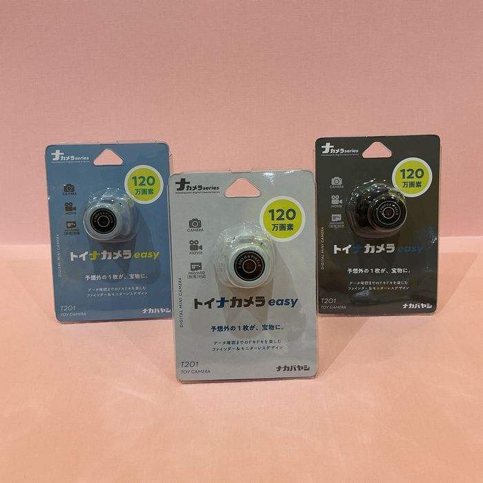 トイナカメラeasy