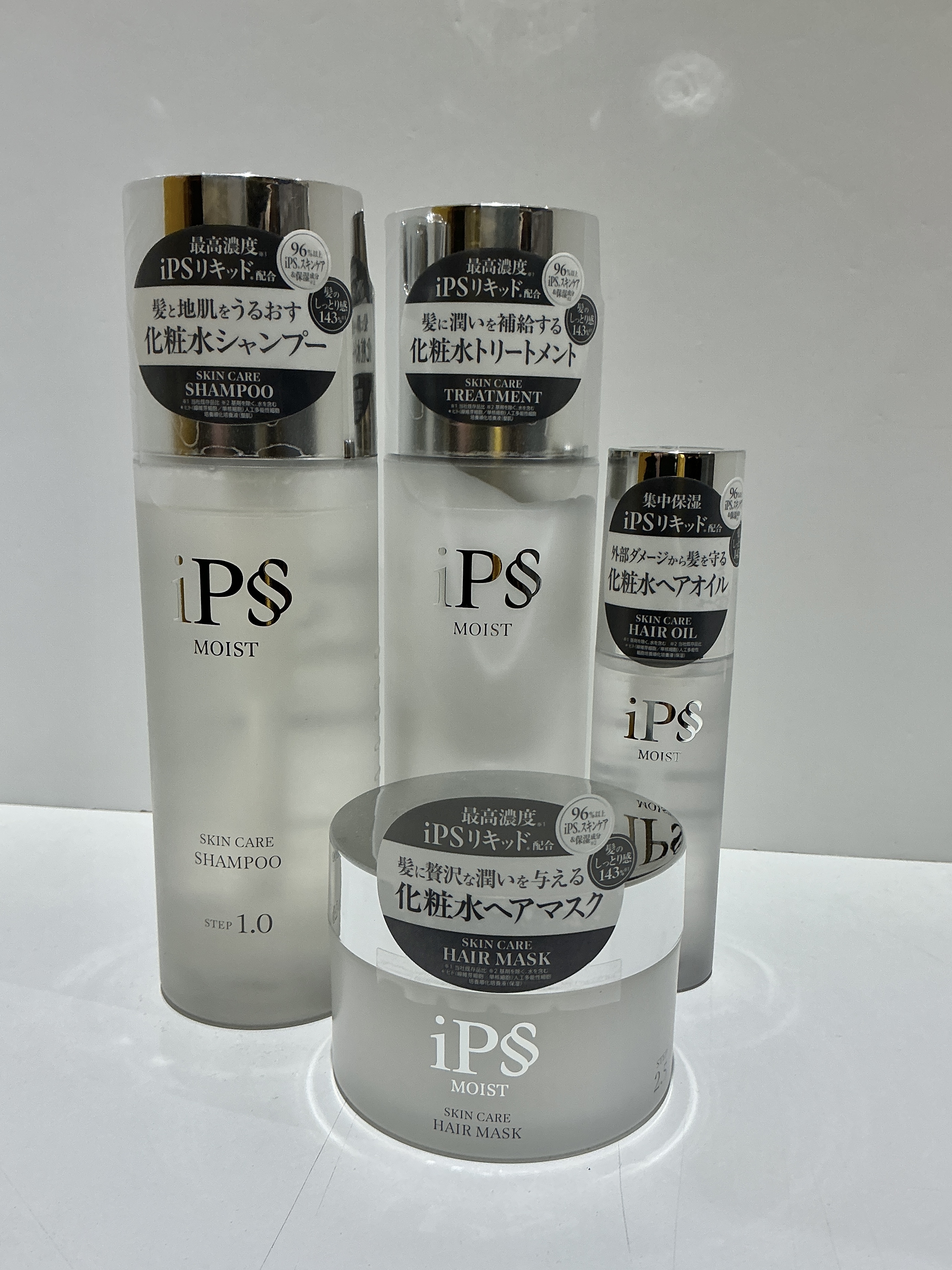 iPS(アイピーセレクション) ヘアケアシリーズ