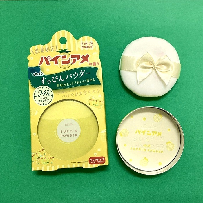 すっぴんパウダー　パインアメの香り
