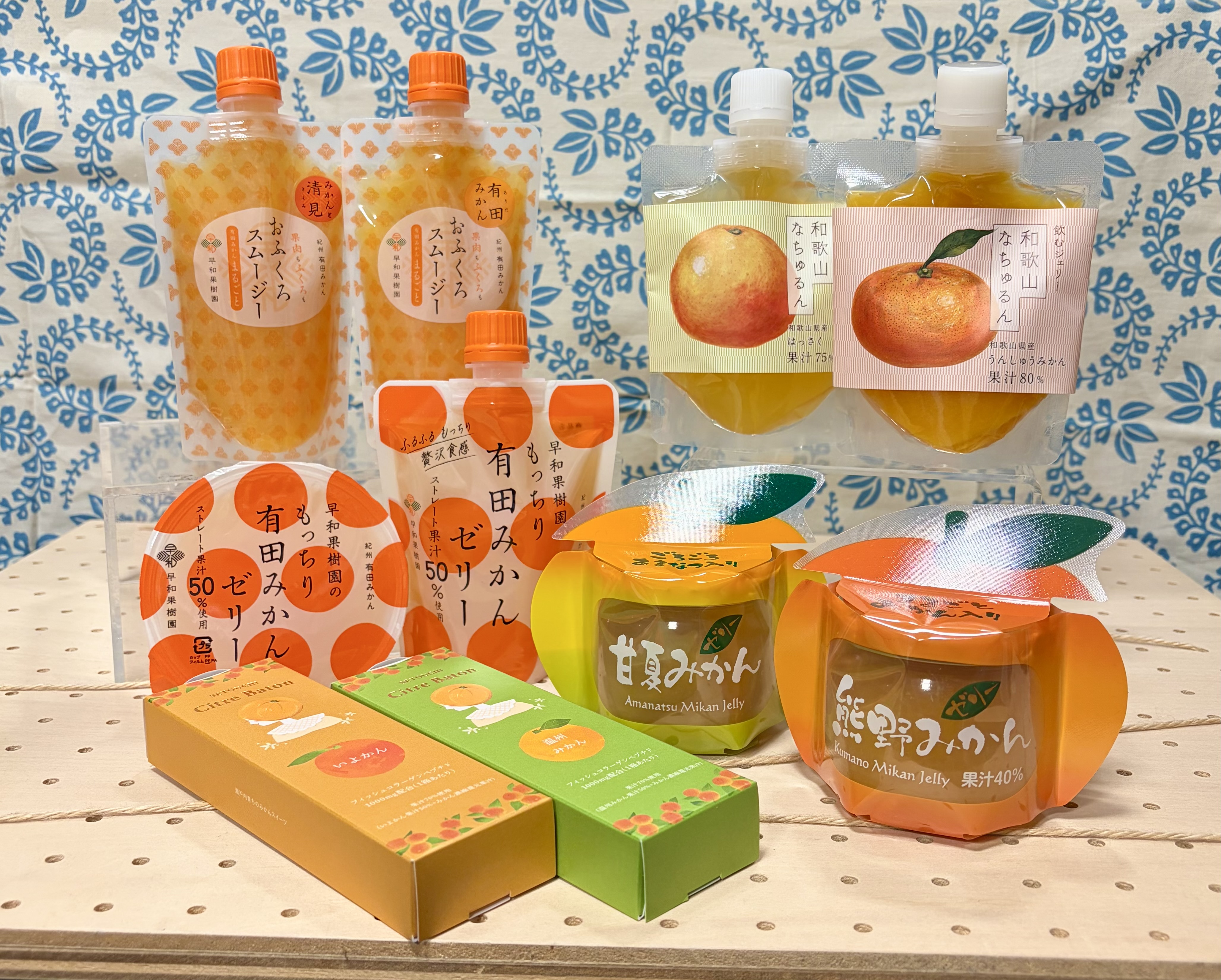 夏のご褒美みかんゼリー