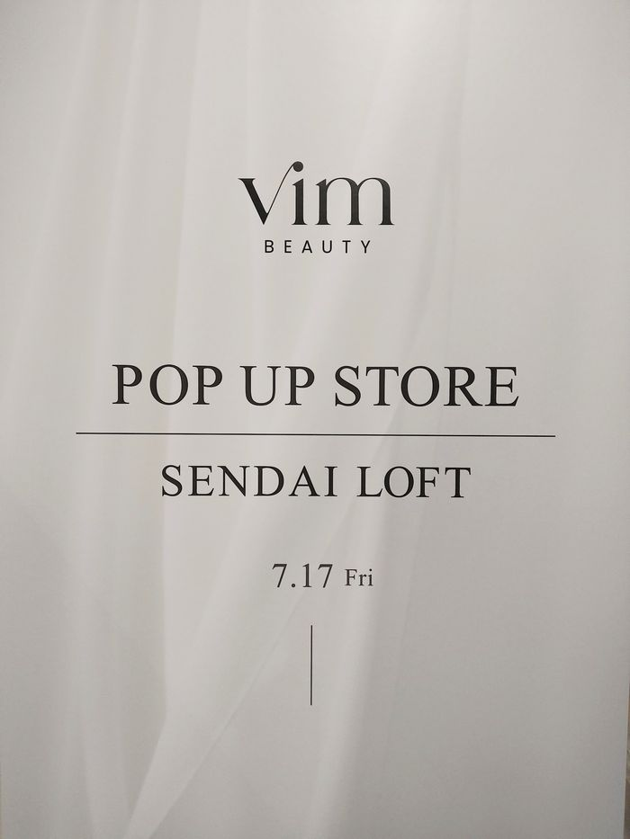 vim  BEAUTY POP  UP STORE