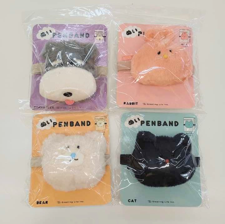 『ぬいPENBAND』