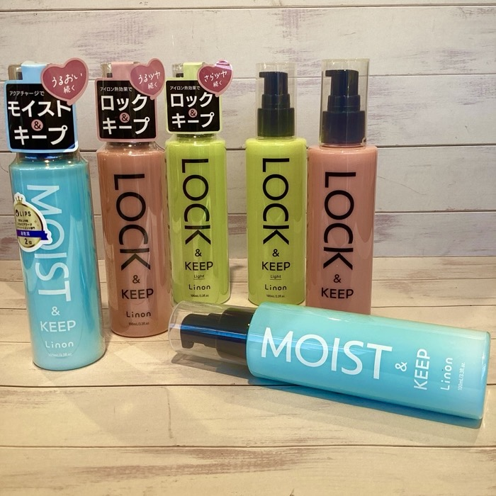 Linon(リノン)のヘアケア