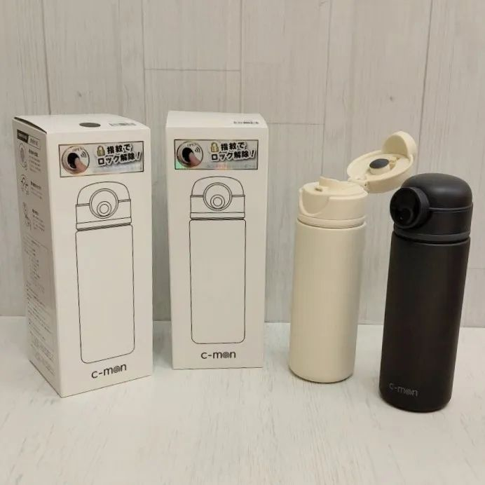 c-mon 指紋センサー付き真空断熱ボトル