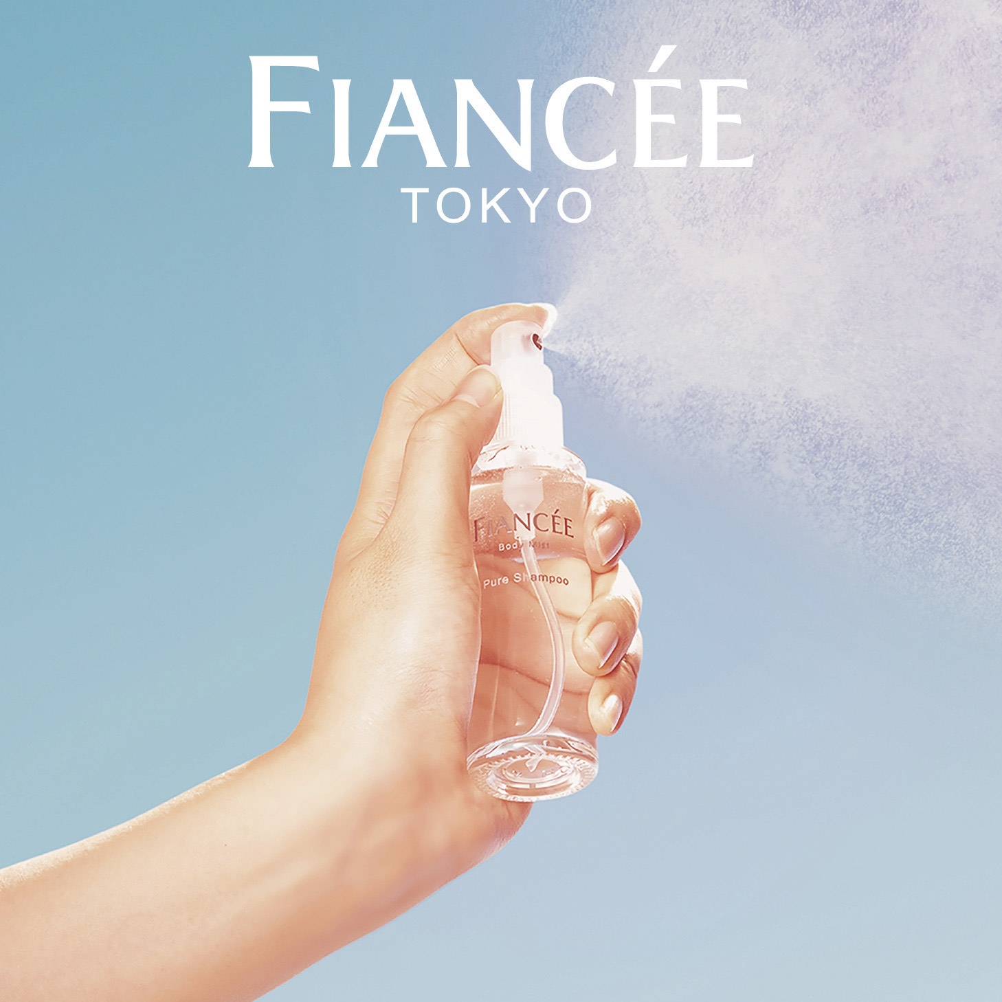 FIANCEE(フィアンセ）お買上げイベント