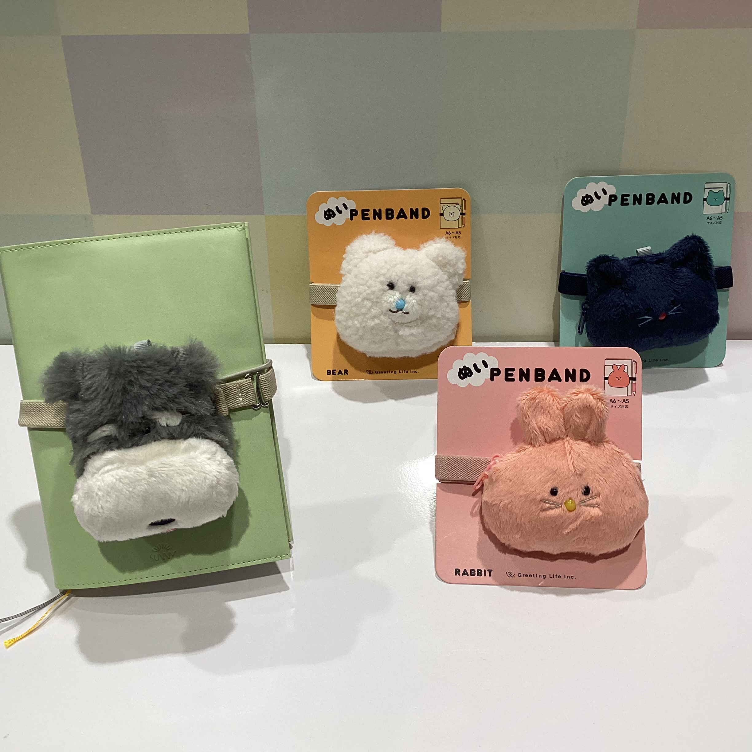 ぬいペンバンド