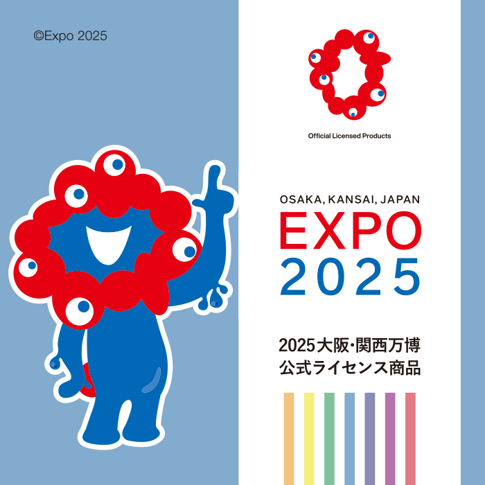 7月24日(金)のご入場について