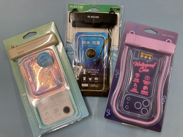 防水スマホケース
