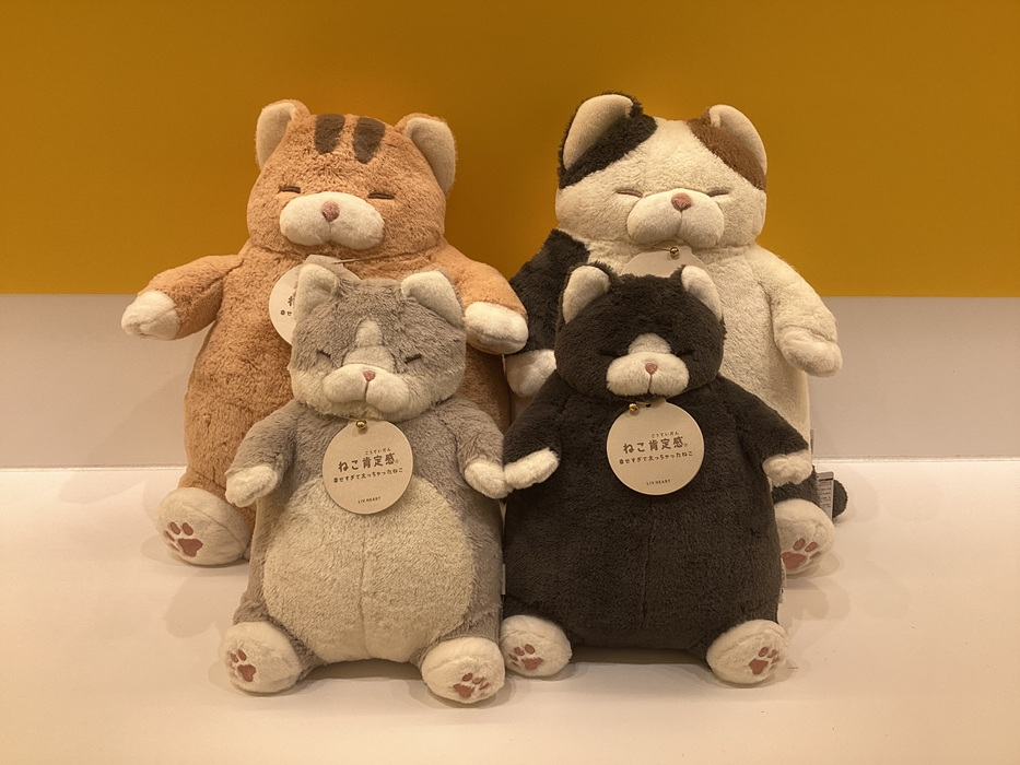 りぶはあと「ねこ肯定感」®シリーズ