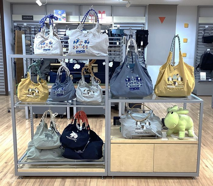 moz エンブロイダリートートバッグ