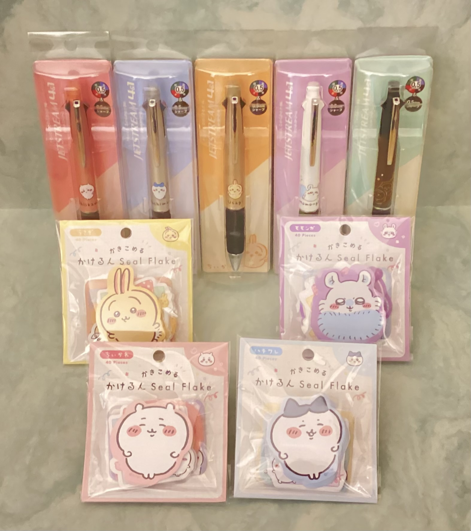 ちいかわデザイン文房具