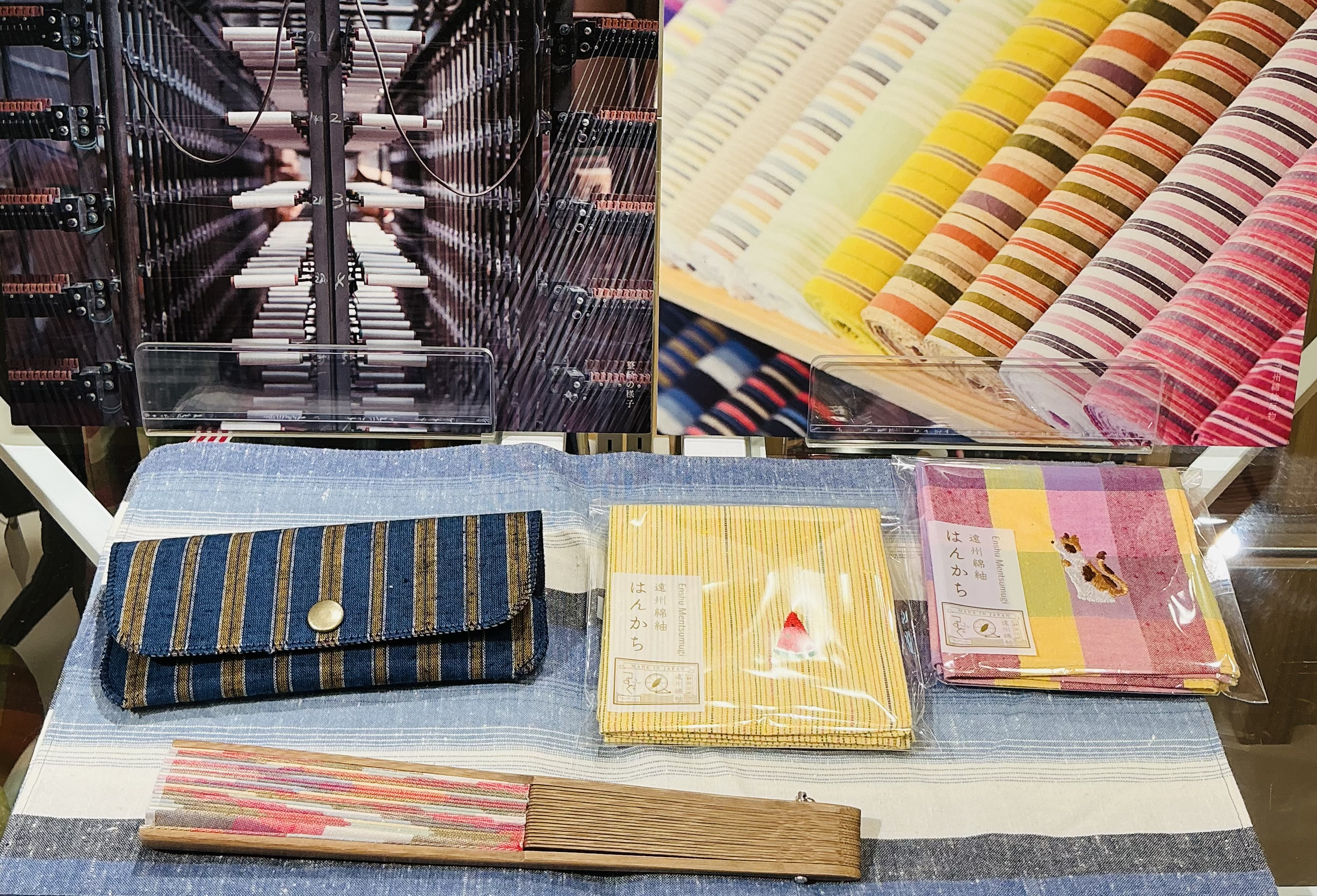 遠州綿紬　「ぬくもり工房」