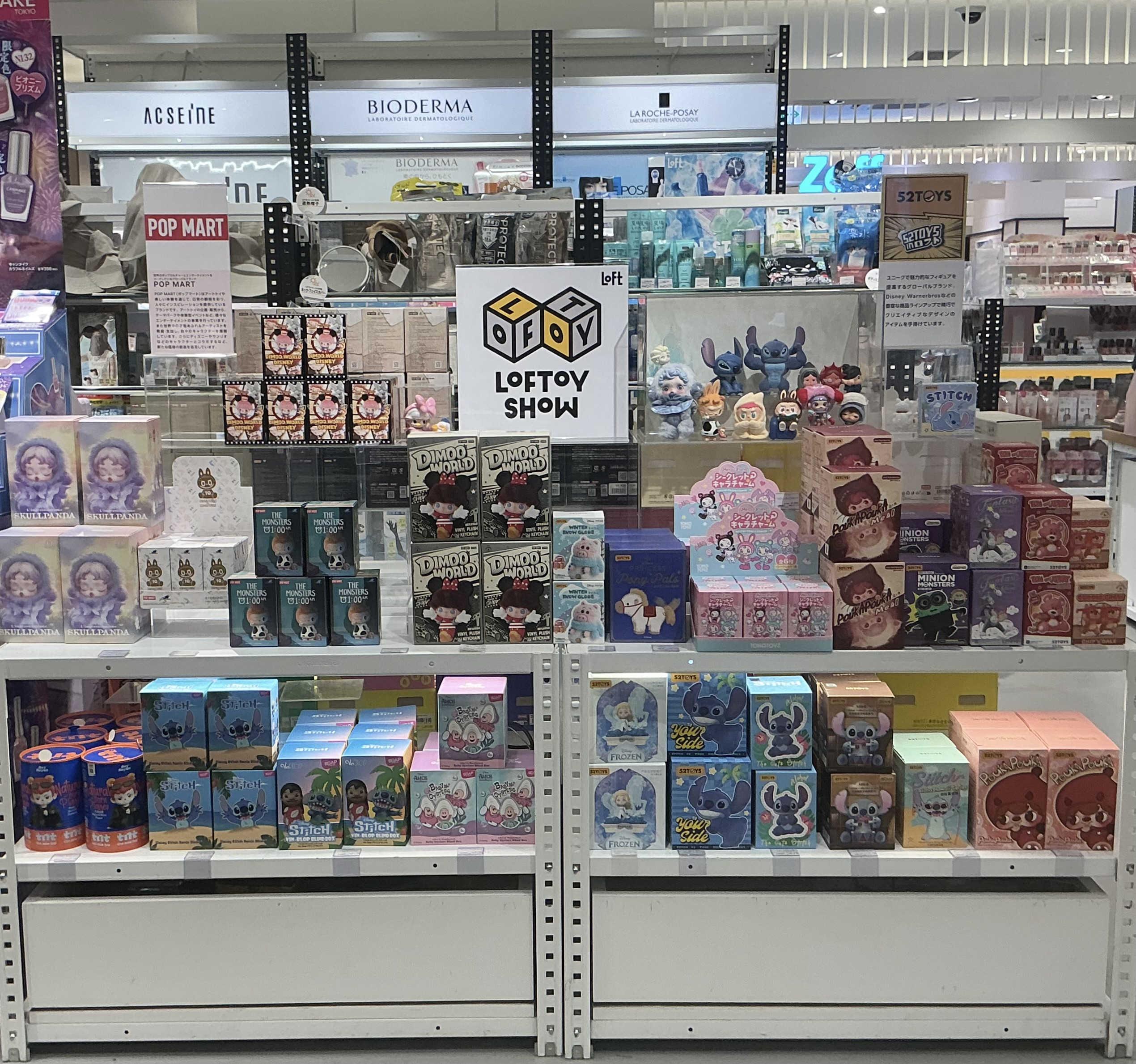コレクタブル雑貨はじめました！