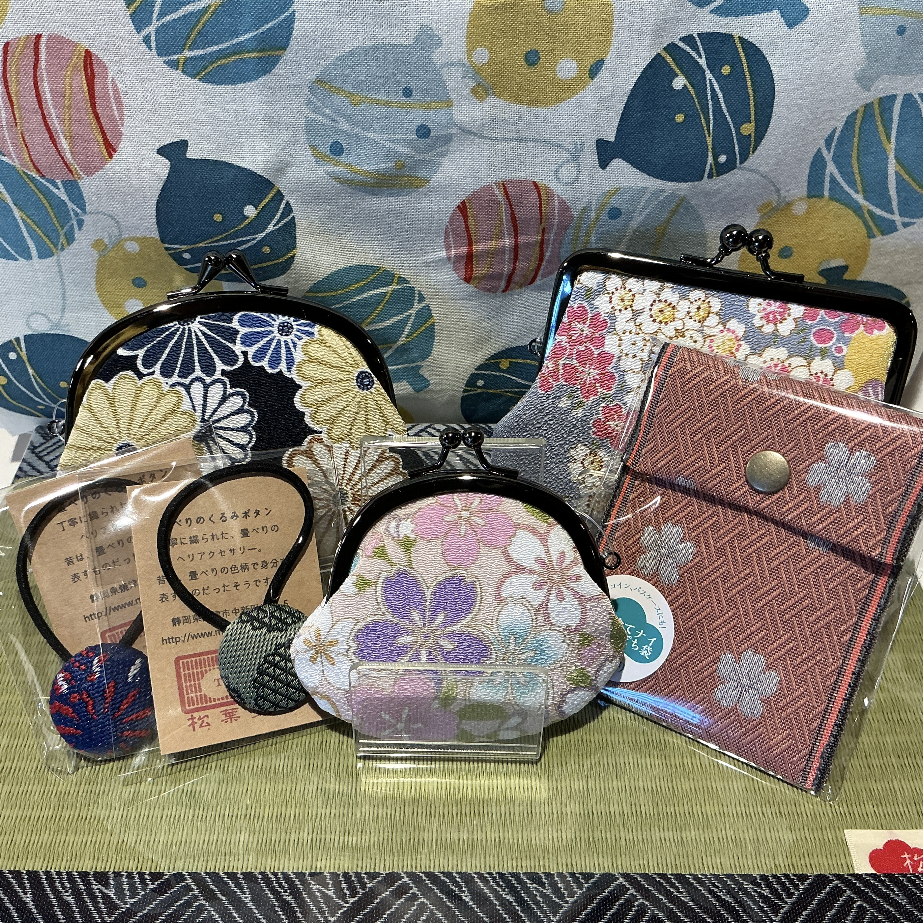 和雑貨で華やかな気分に