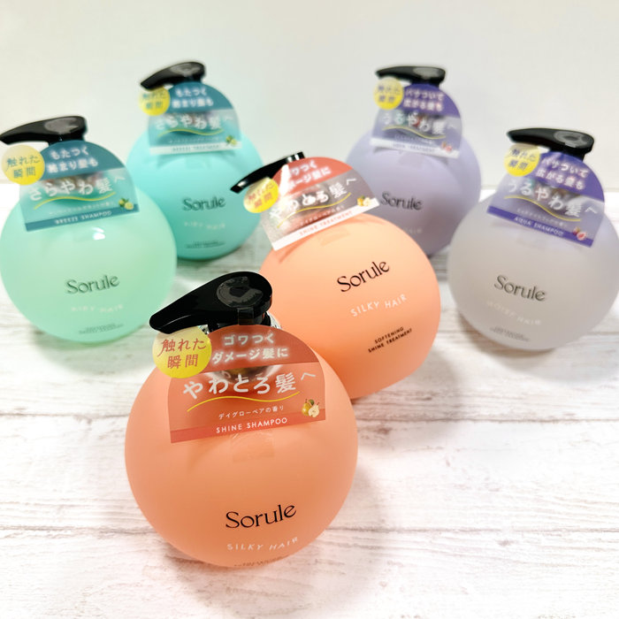 ソルレ ソフニングシャインシャンプー＆トリートメント