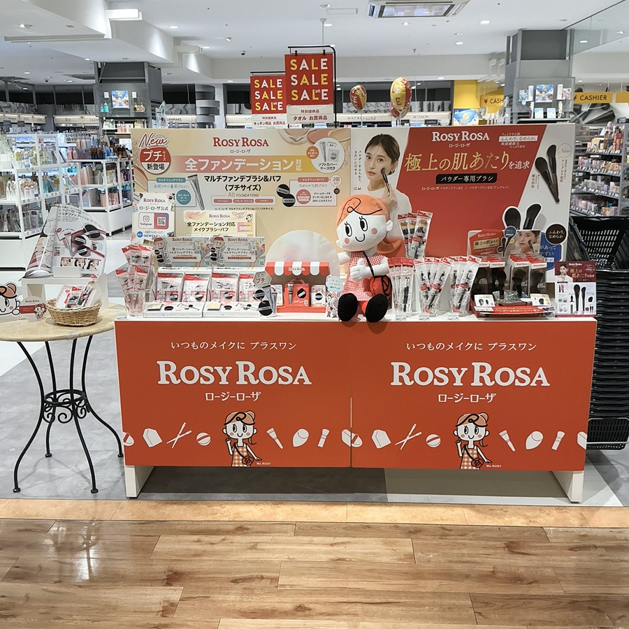 ROSY ROSA(ロージーローザ)イベント開催中！！