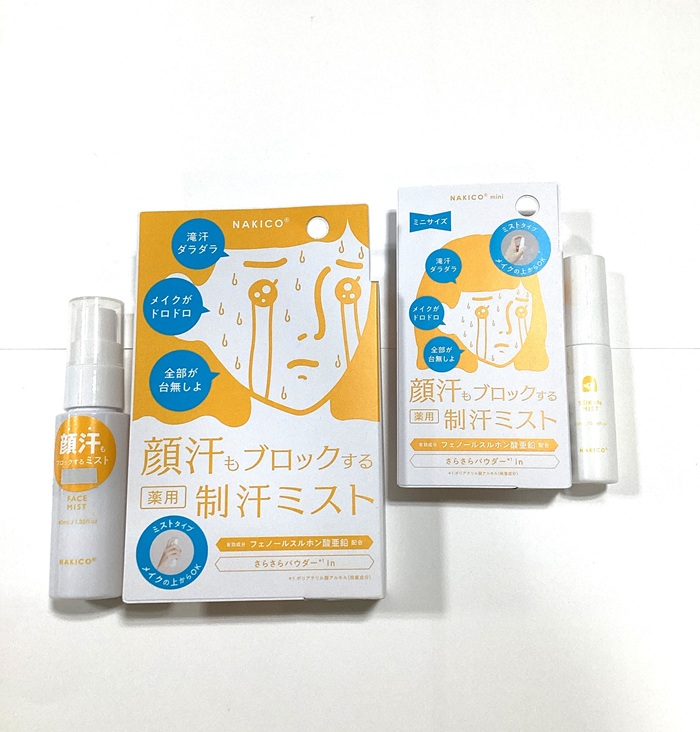 NAKICO (ナキコ) 薬用フェイスミスト