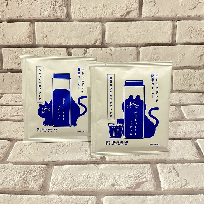 いたわりキャット　水出しコーヒー