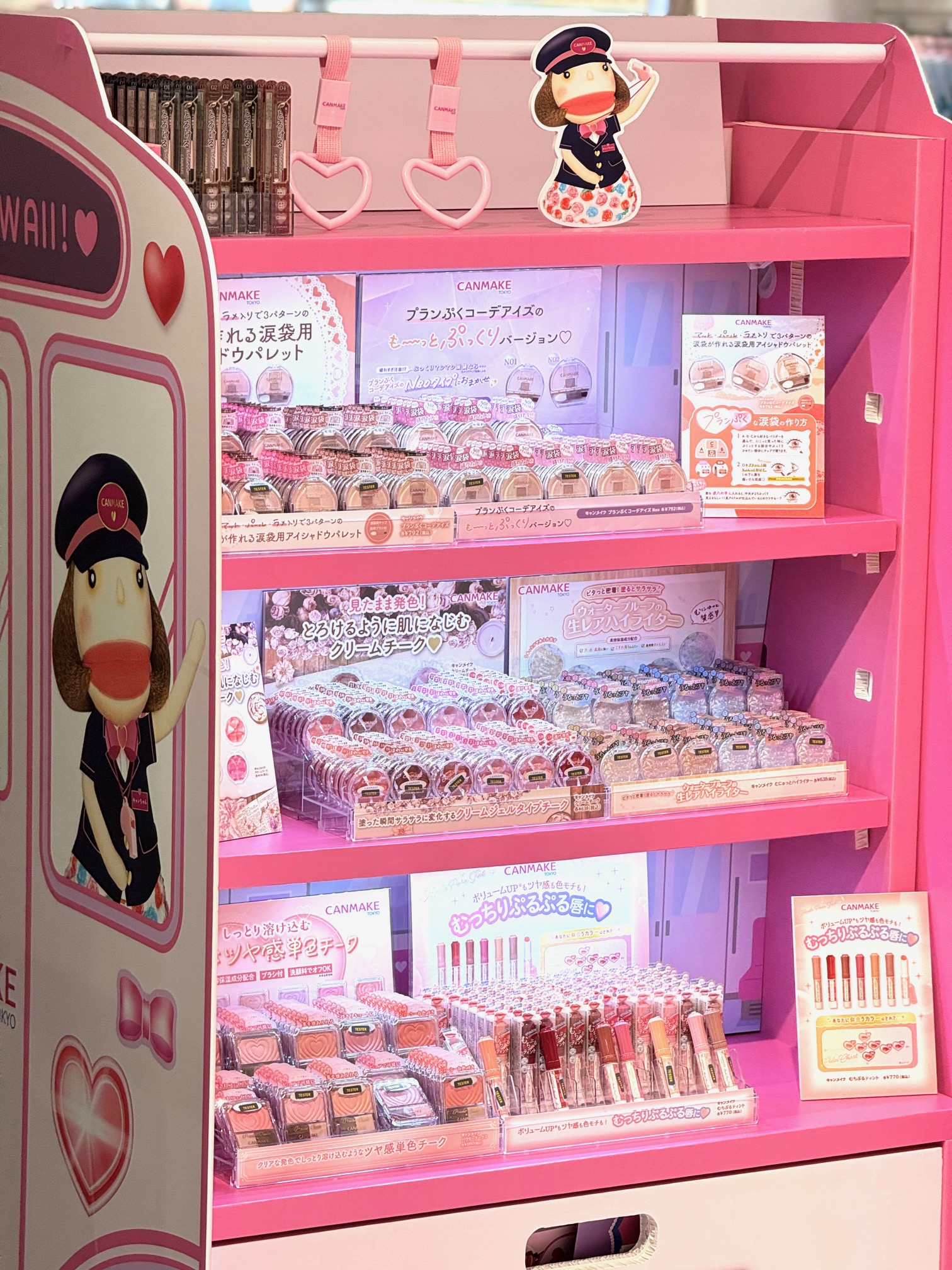 CANMAKE POPUP STORE