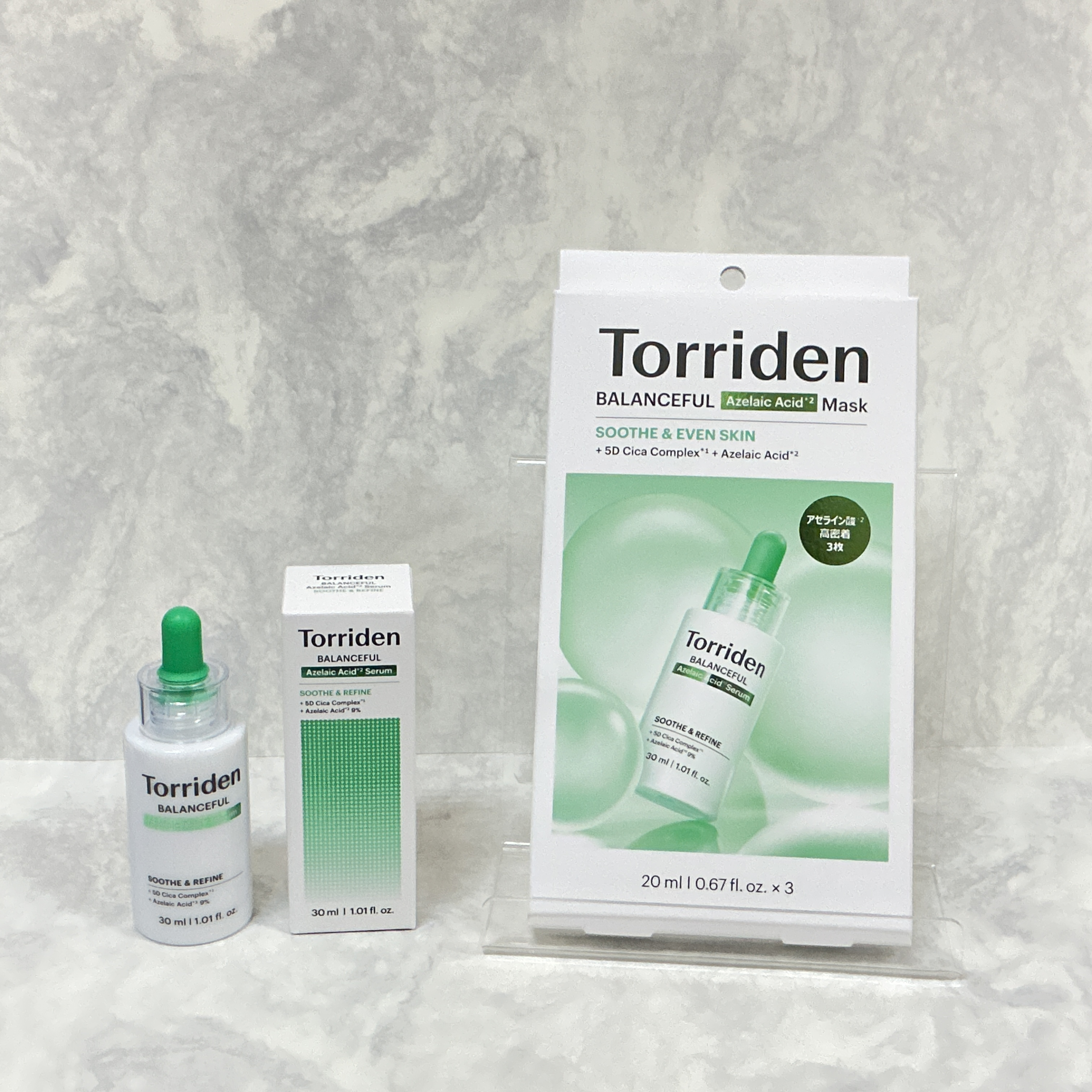 Torriden（トリデン）　バランスフルアゼライン酸シリーズ