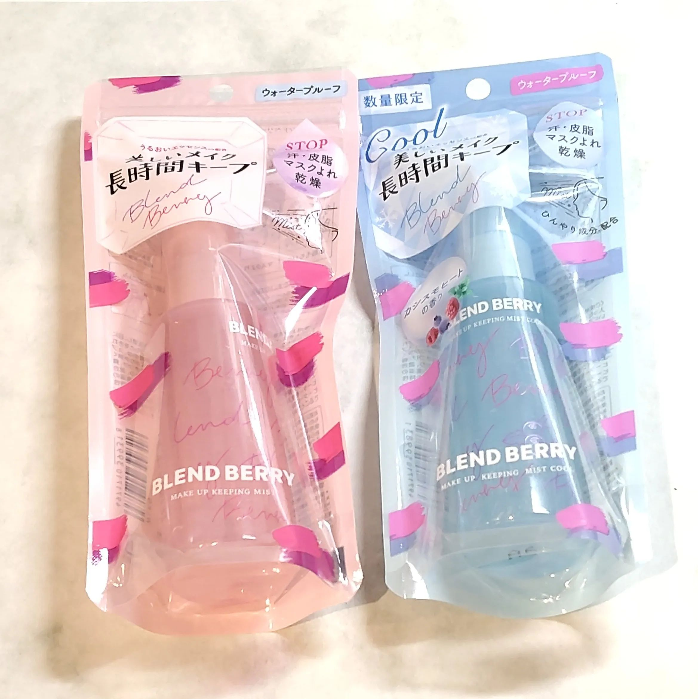 メイクキープミスト