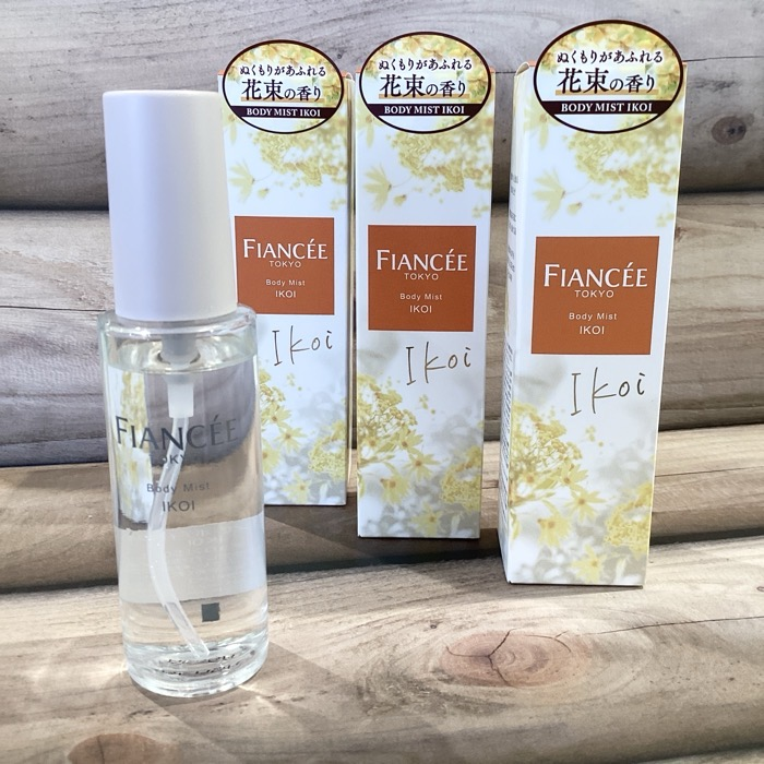 FIANCÉE （フィアンセ）ボディーミスト