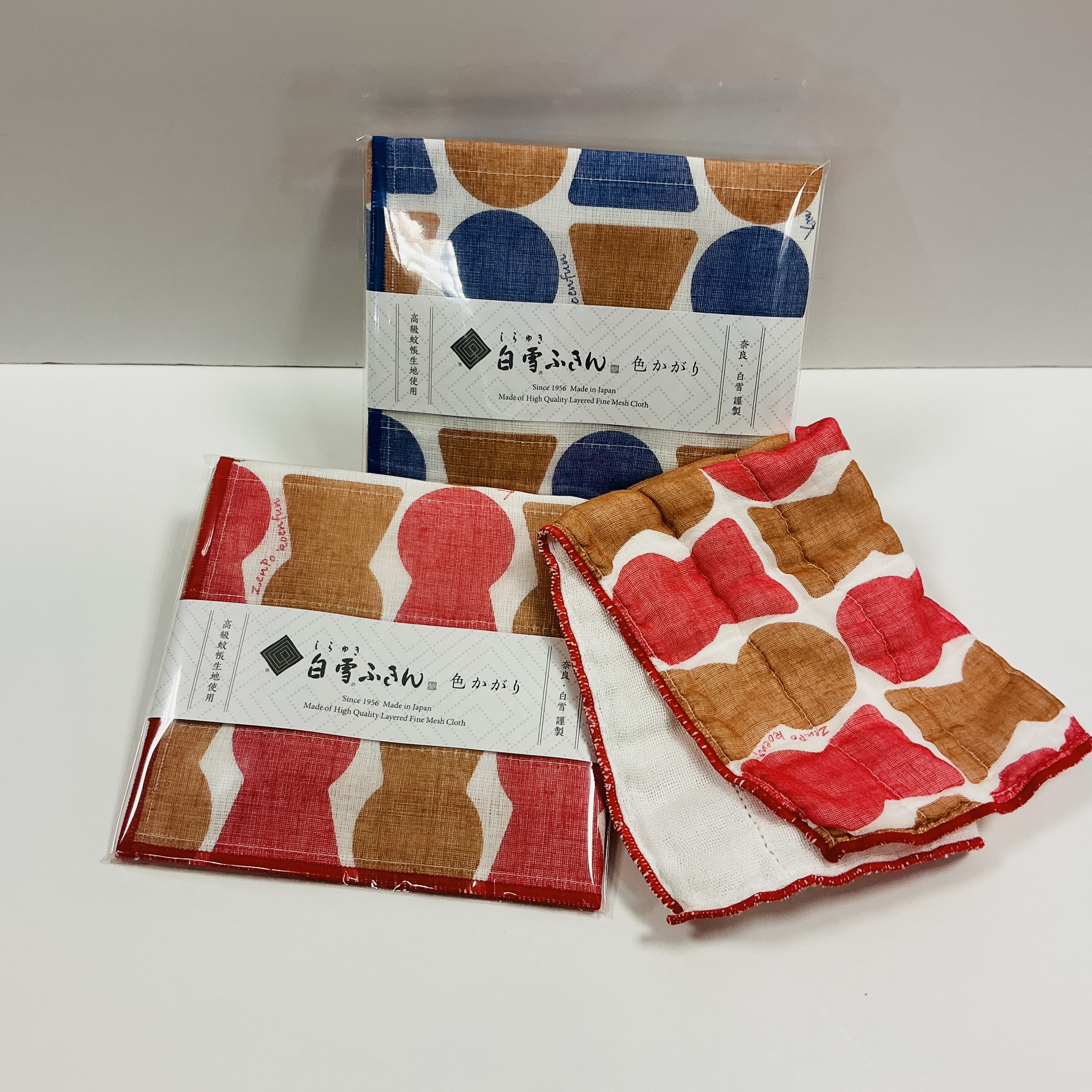 白雪ふきん　色かがり