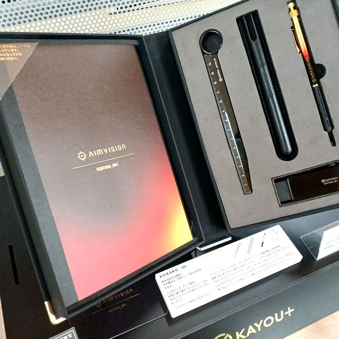 KAYOU+　AIMVISION EDITION　KOHAKU