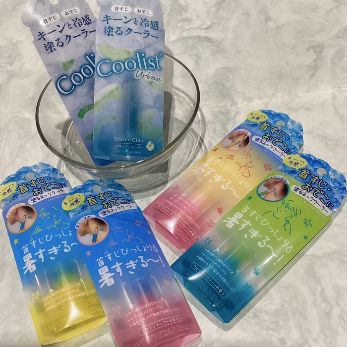 クーリスト　アセダレーヌ