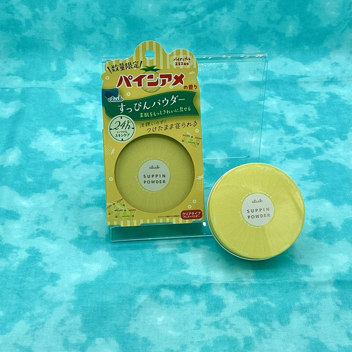 すっぴんパウダー　パインアメの香り