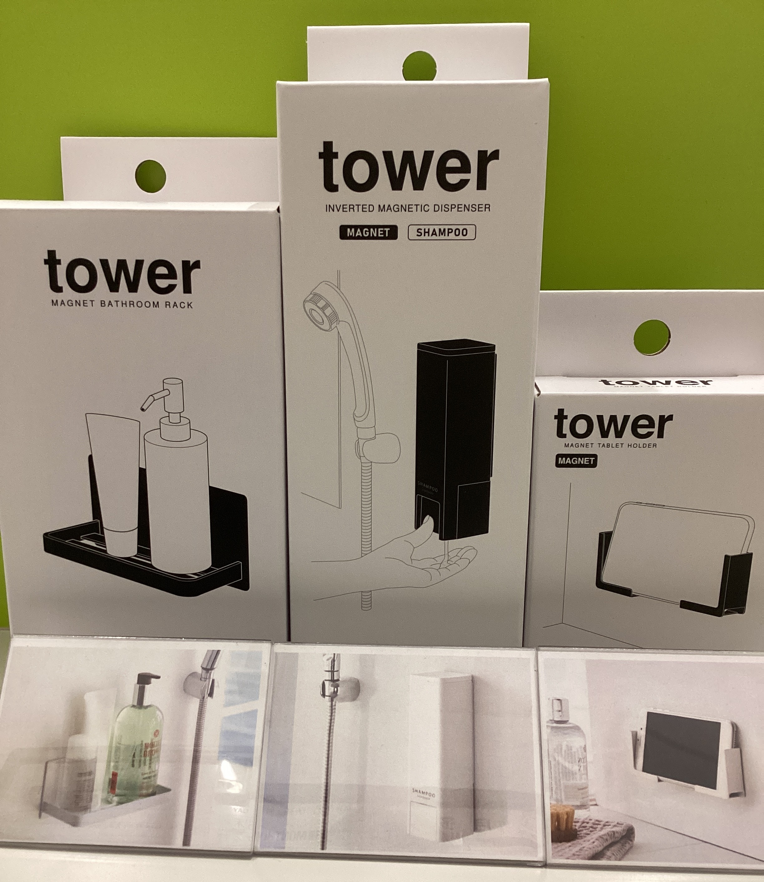 tower （タワー）　POPUP