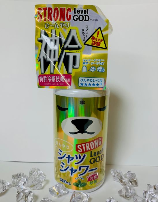 ひんやりシャツシャワー