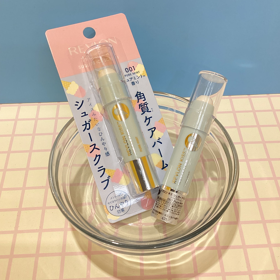 レブロン　 キスシュガーアイススクラブ