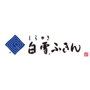 白雪ふきんのある暮らし