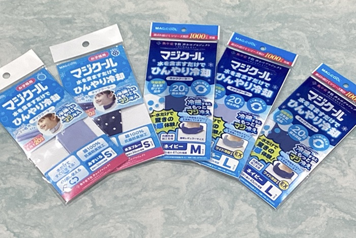 マジクール