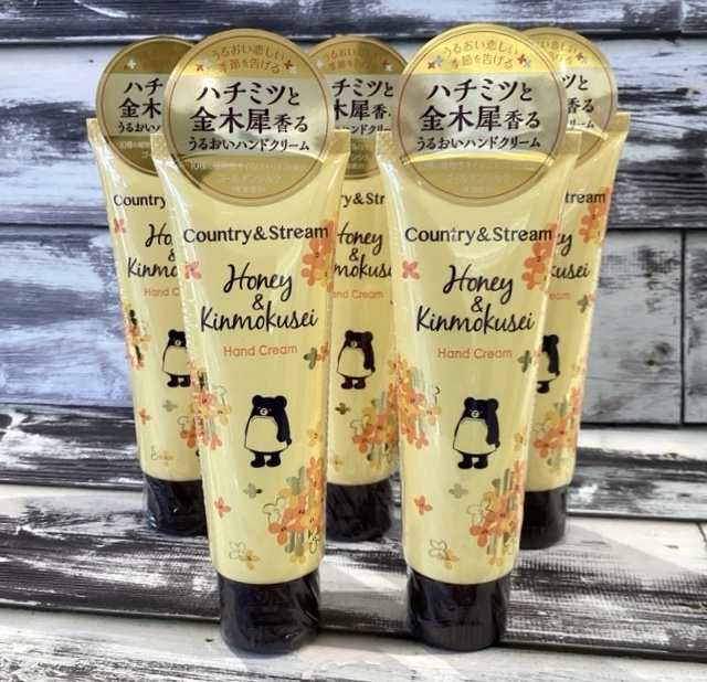 カントリー＆ストリーム　トリートメントハンドクリーム