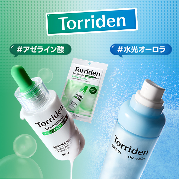 Torriden POP-UP EVENT