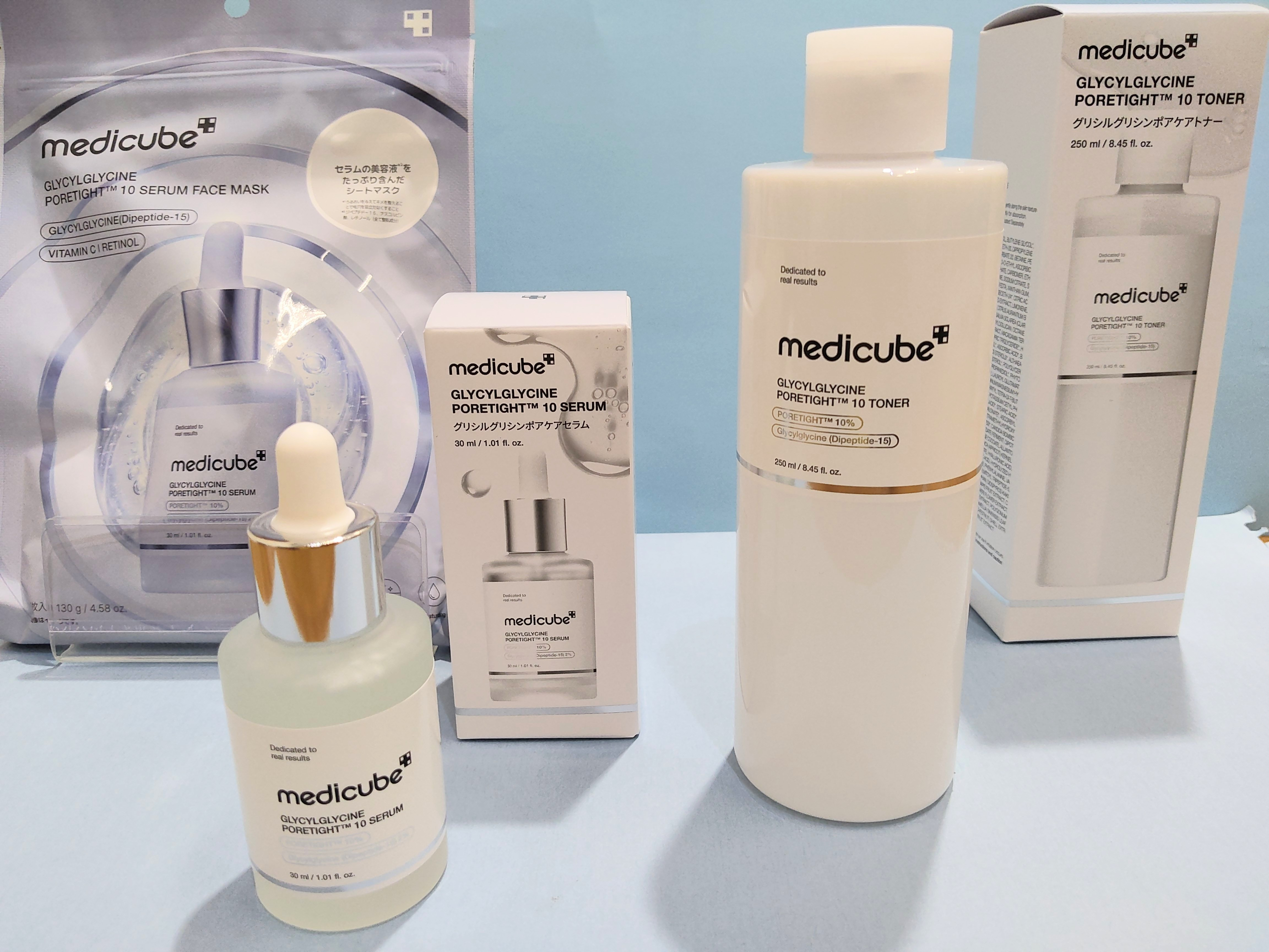 medicube グリシルグリシンポアケア