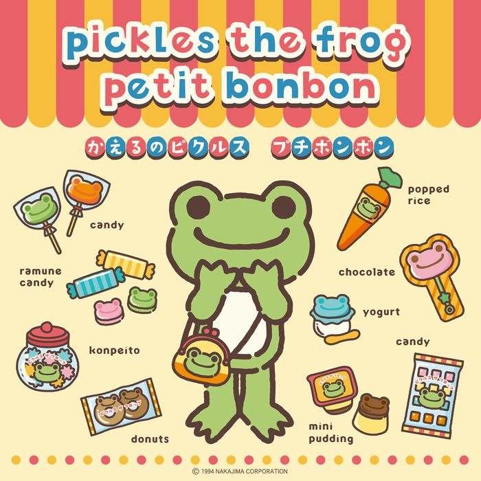 「pickles the frog petit bonbon（かえるのピクルス  プチボンボン）」